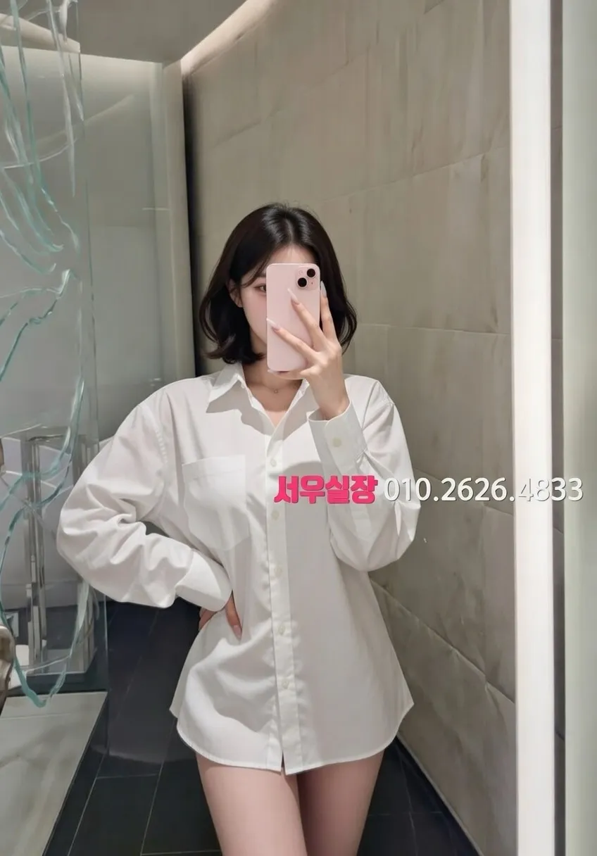 송탄 룸싸롱 추천 및 검증된 최상급 프리미엄 업소 스크린샷