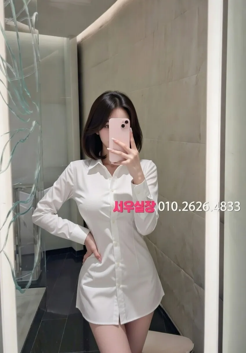 송탄 기모노룸 프리미엄 라인업 32번 프로필