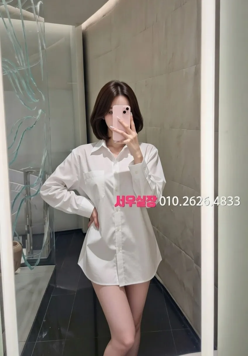 송탄 쓰리노 프리미엄 라인업 17번 프로필