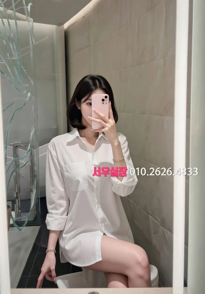 송탄 다국적노래방 프리미엄 라인업 10번 프로필