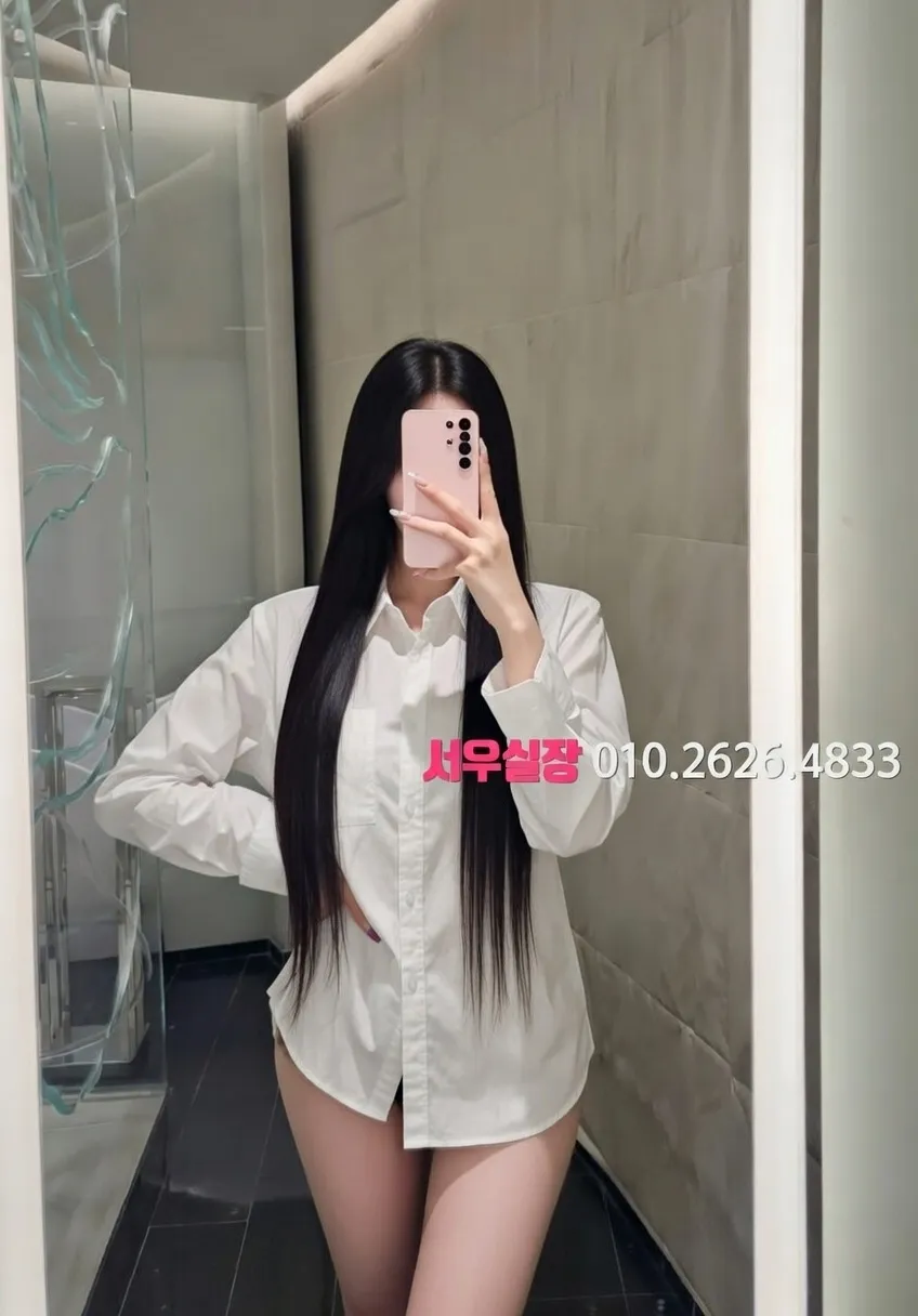 송탄 하이퍼블릭 프리미엄 라인업 6번 프로필