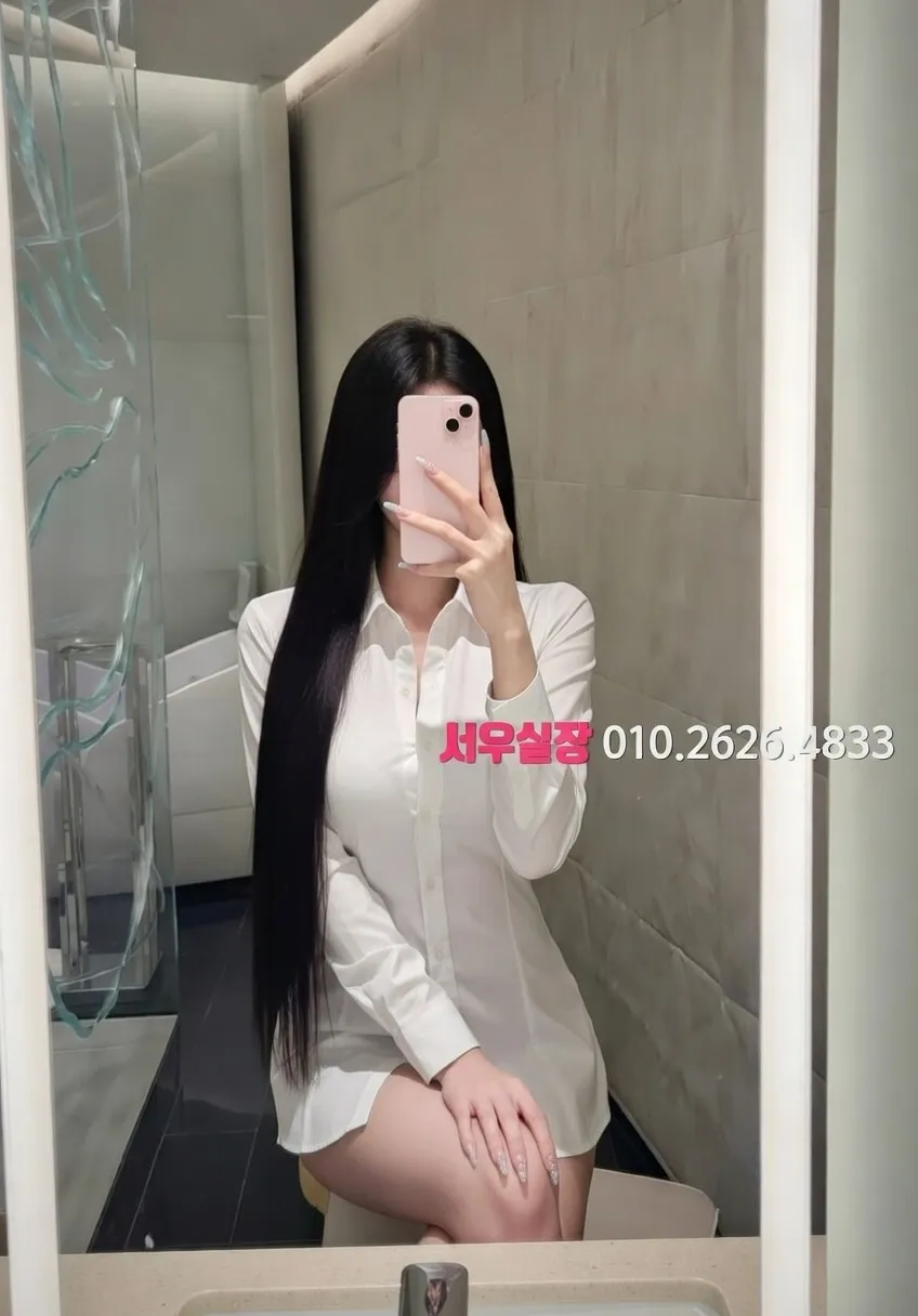 송탄 풀살롱 프리미엄 라인업 21번 프로필