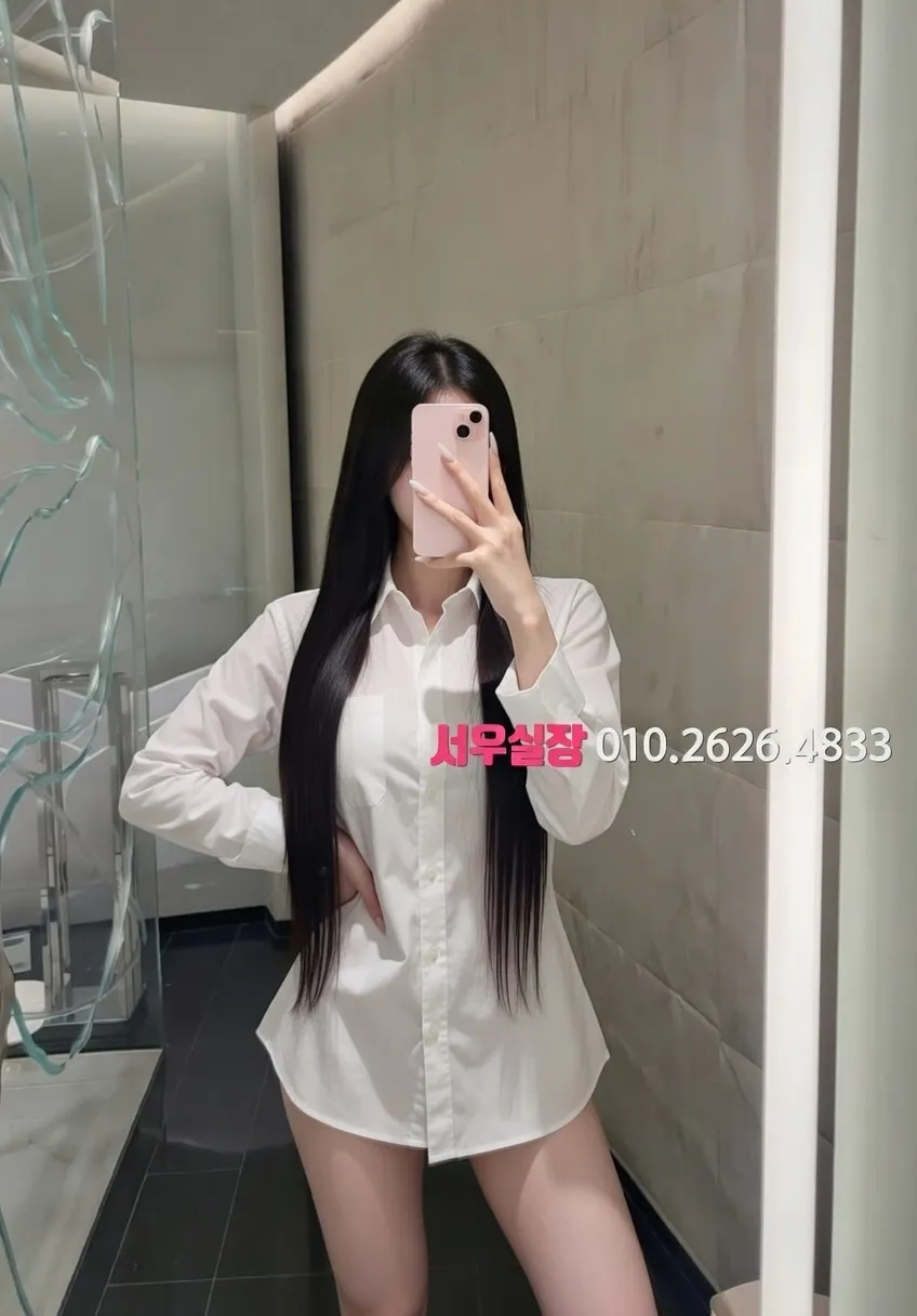 송탄 호빠 프리미엄 라인업 9번 프로필