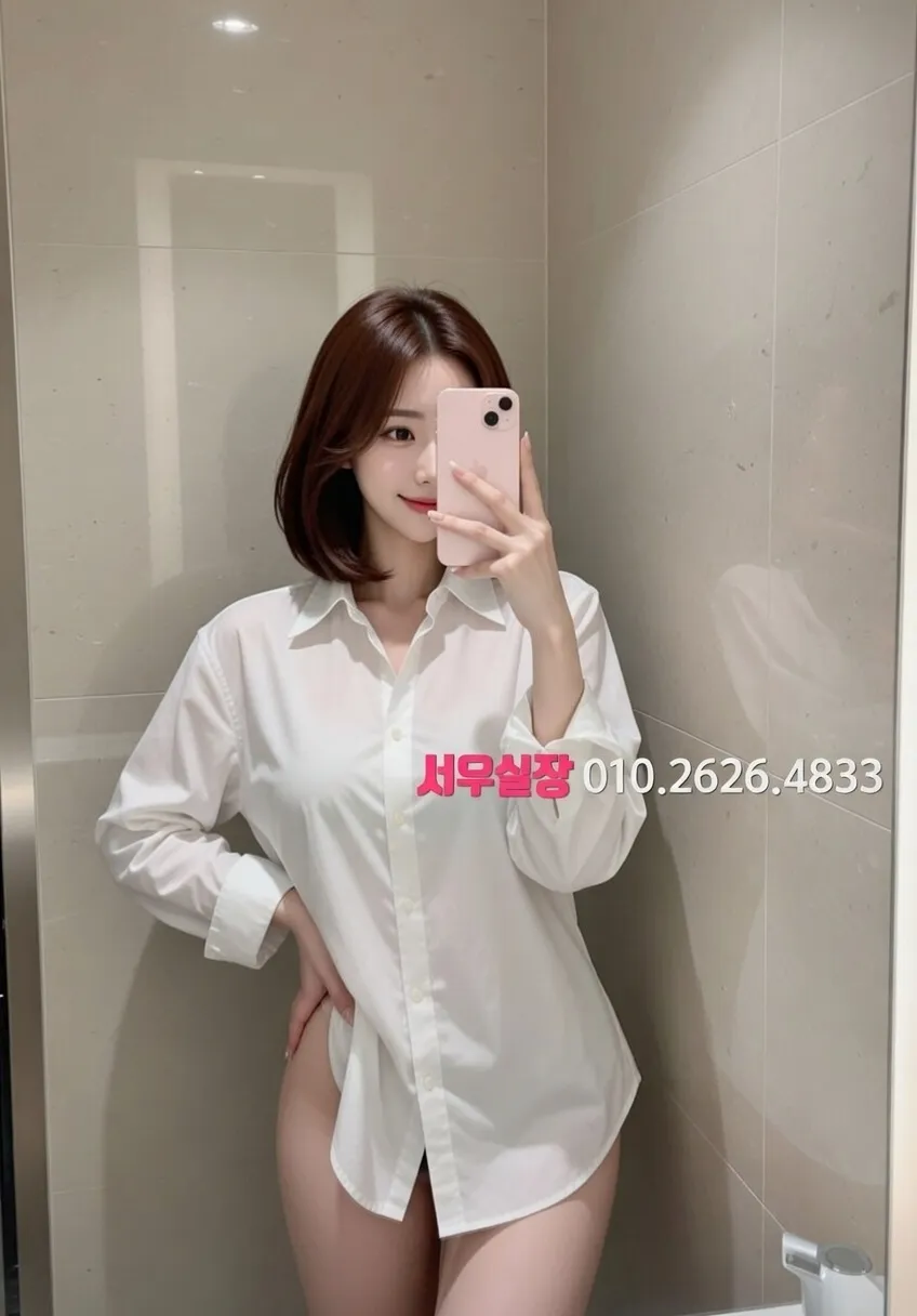 송탄 레깅스룸 프리미엄 라인업 18번 프로필