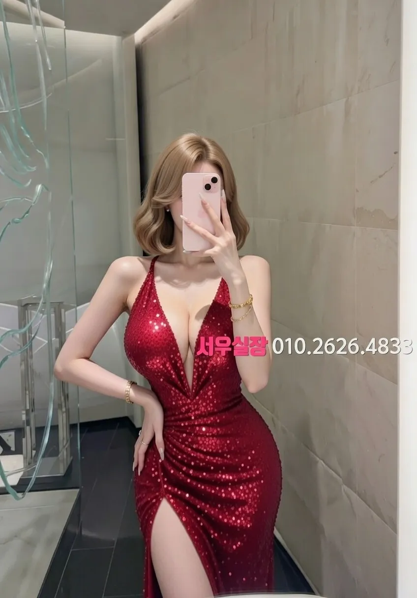 송탄 일프로 프리미엄 라인업 28번 프로필