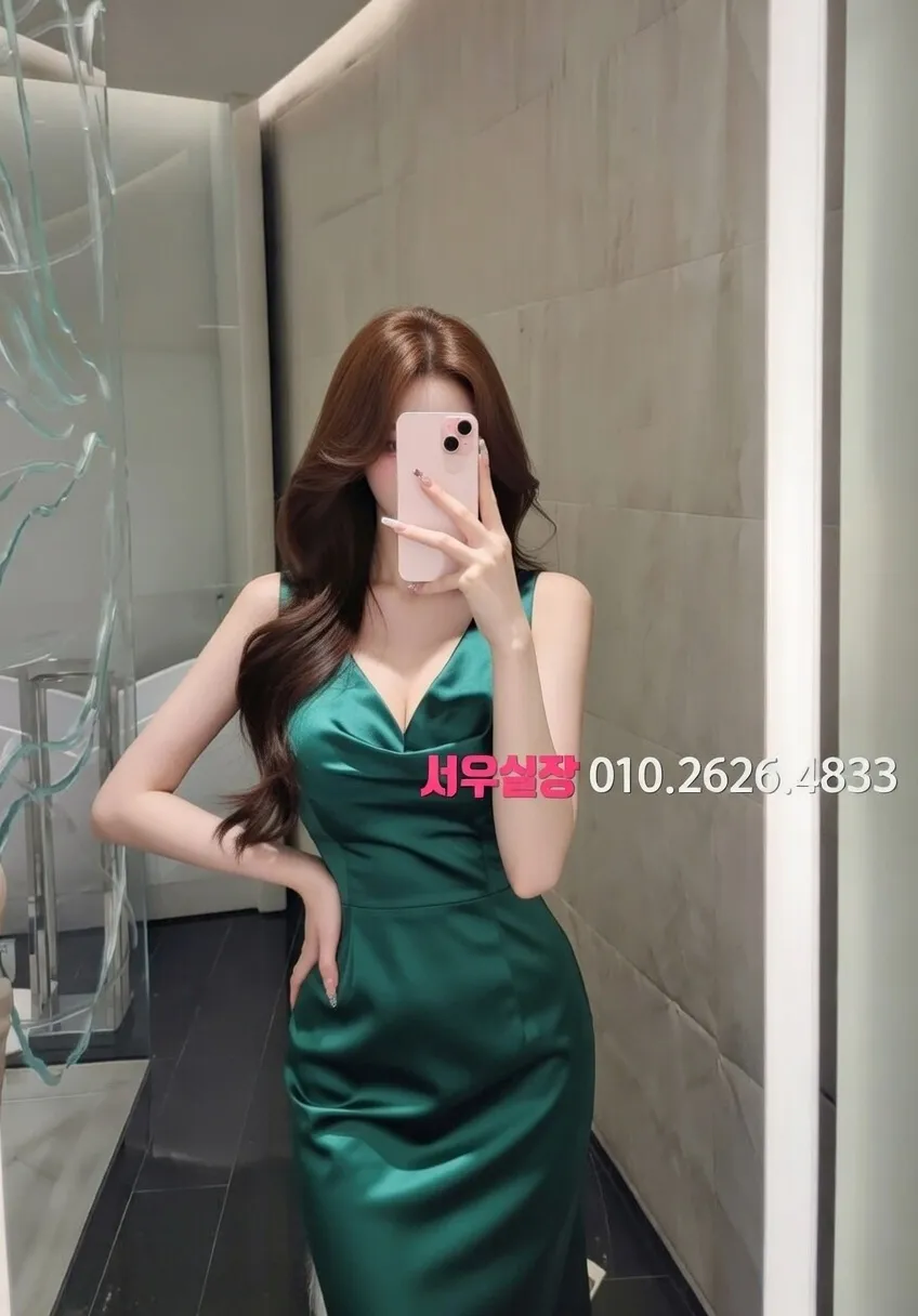 송탄 기모노룸 프리미엄 라인업 11번 프로필