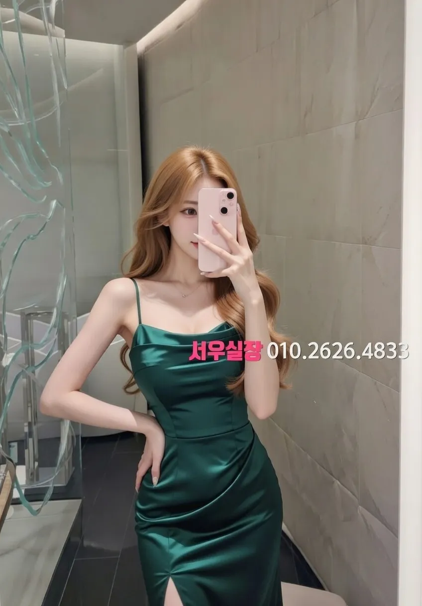 송탄 레깅스룸 프리미엄 라인업 34번 프로필