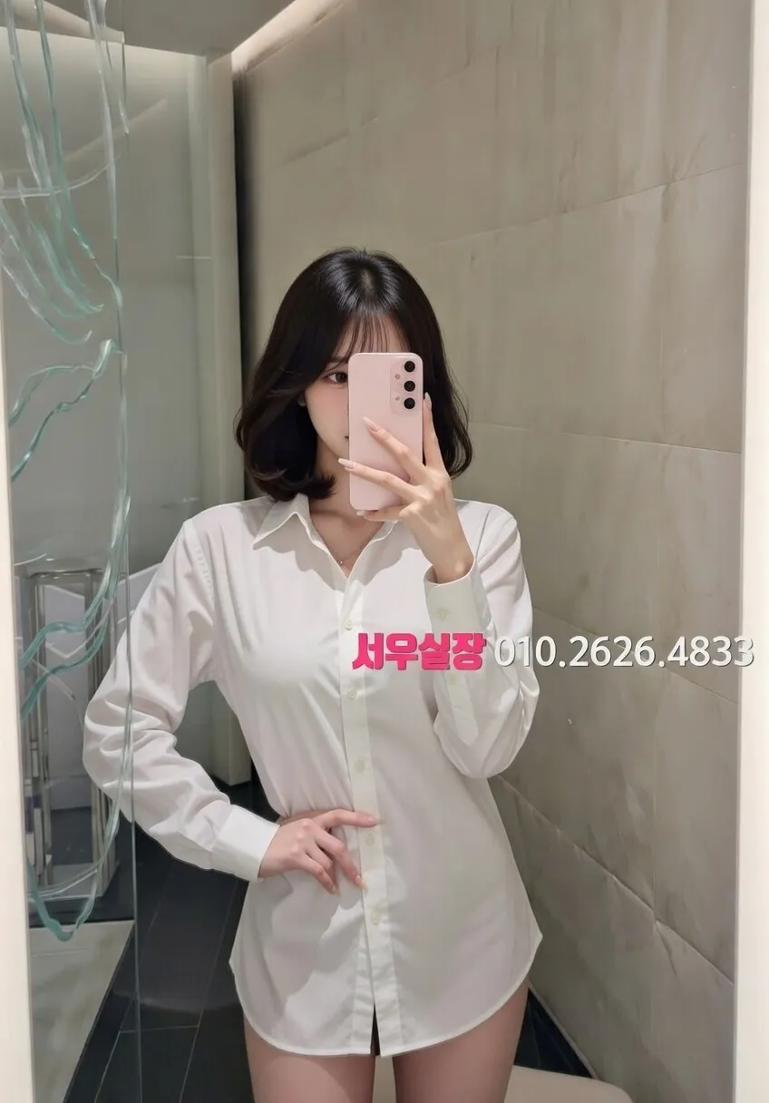 송탄 다국적 프리미엄 라인업 36번 프로필