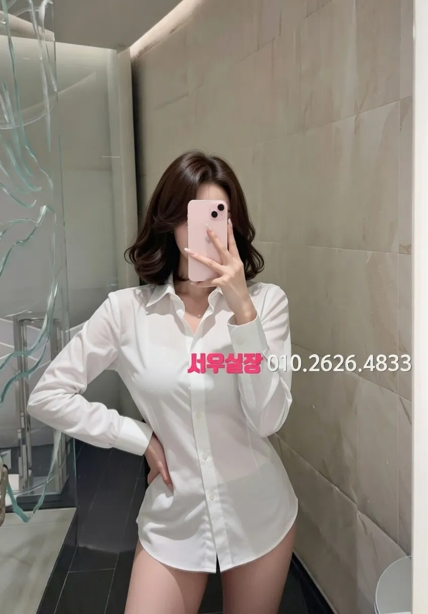 송탄 룸싸롱 프리미엄 라인업 4번 프로필