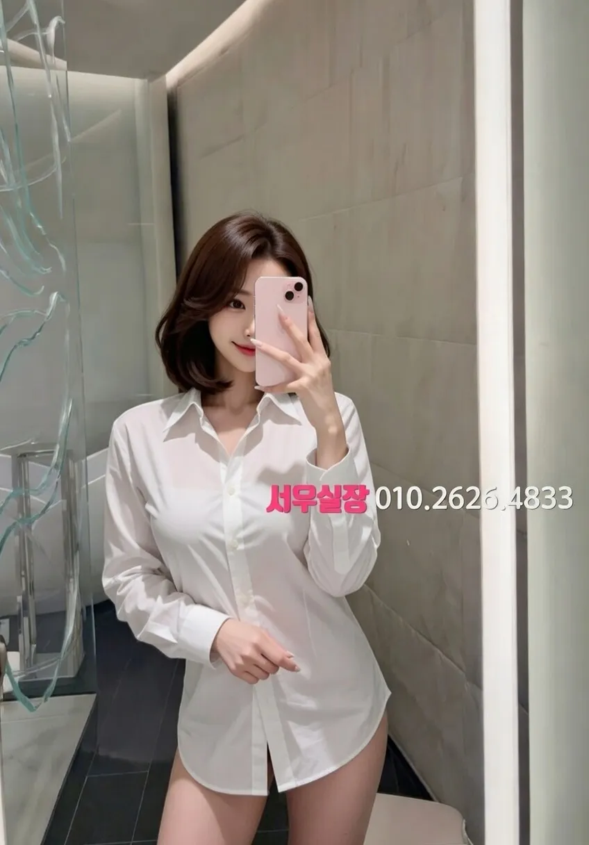 송탄 노래빵 프리미엄 라인업 13번 프로필