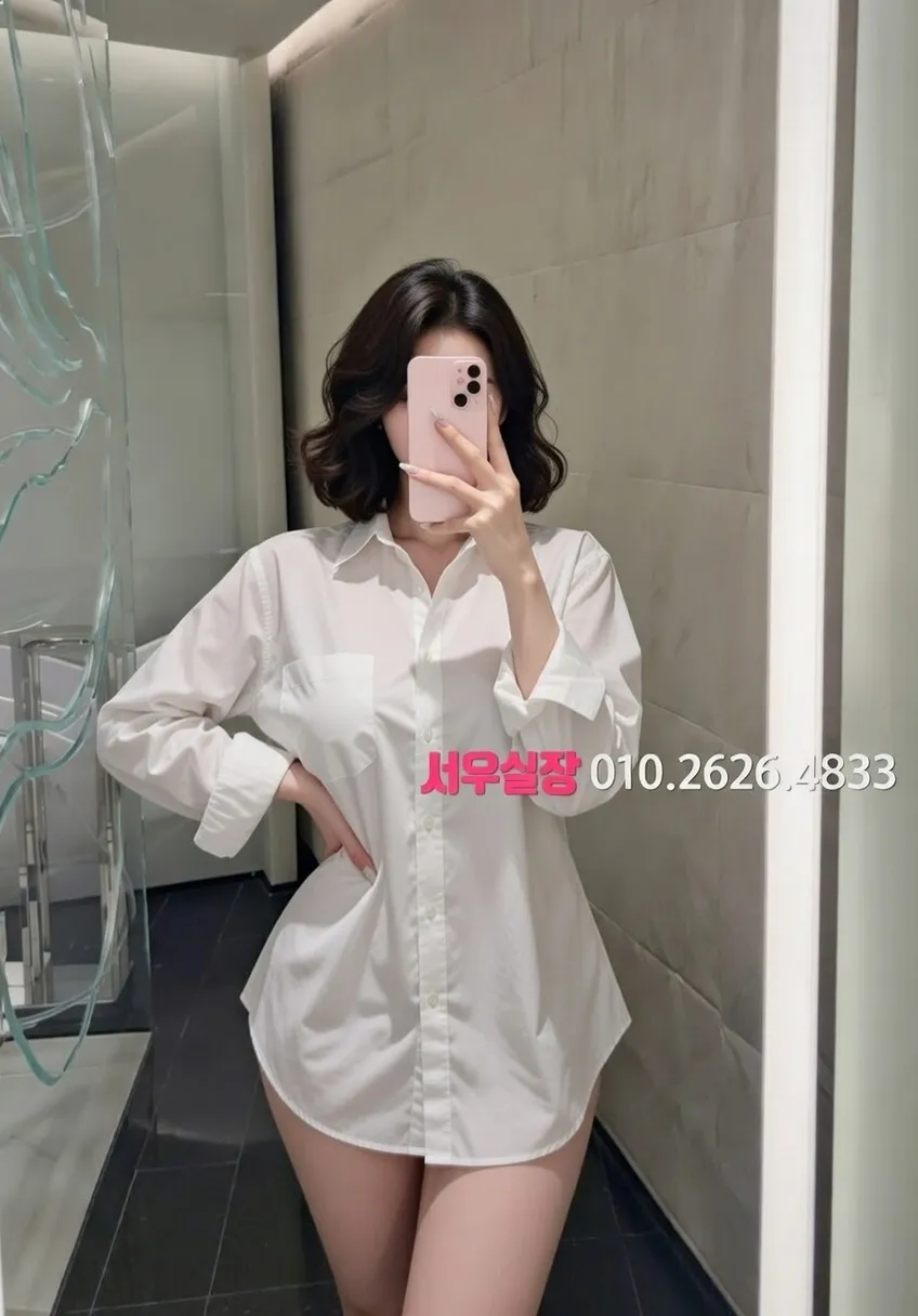 송탄 노래클럽 추천 및 검증된 최상급 프리미엄 업소 스크린샷