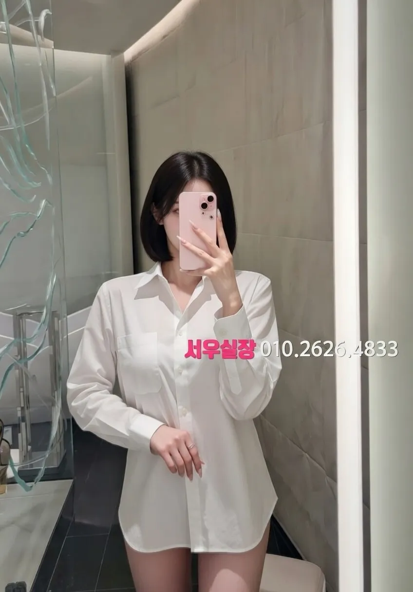 송탄 레깅스룸 프리미엄 라인업 16번 프로필