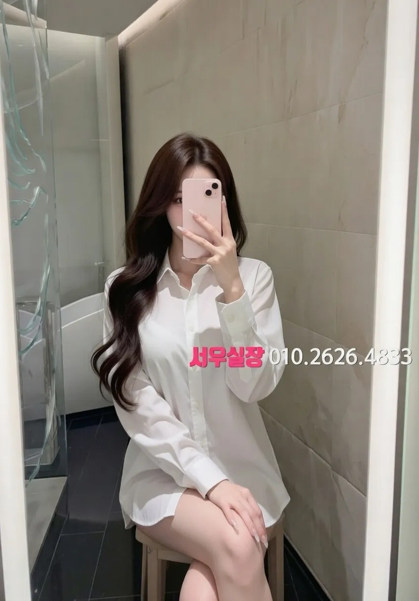 송탄 호빠 프리미엄 라인업 3번 프로필