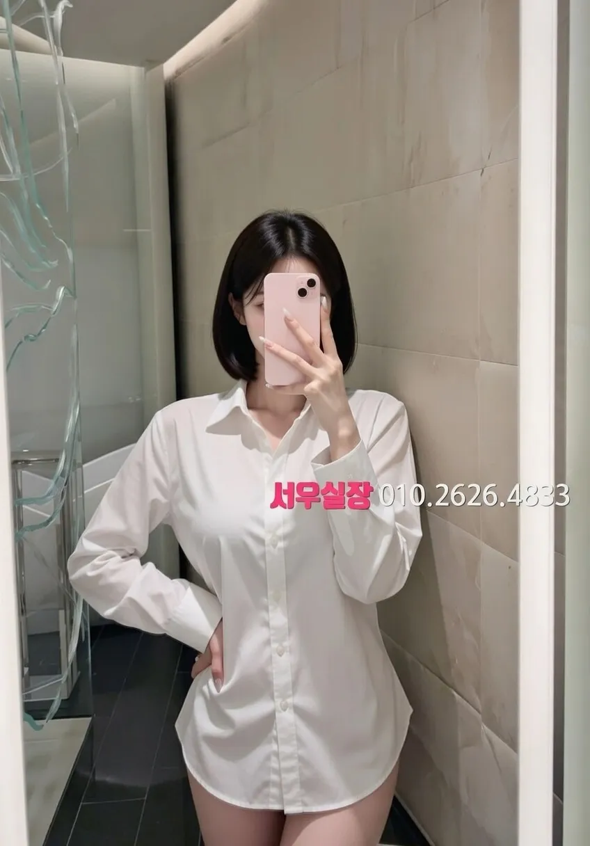 송탄 쓰리노 프리미엄 라인업 6번 프로필