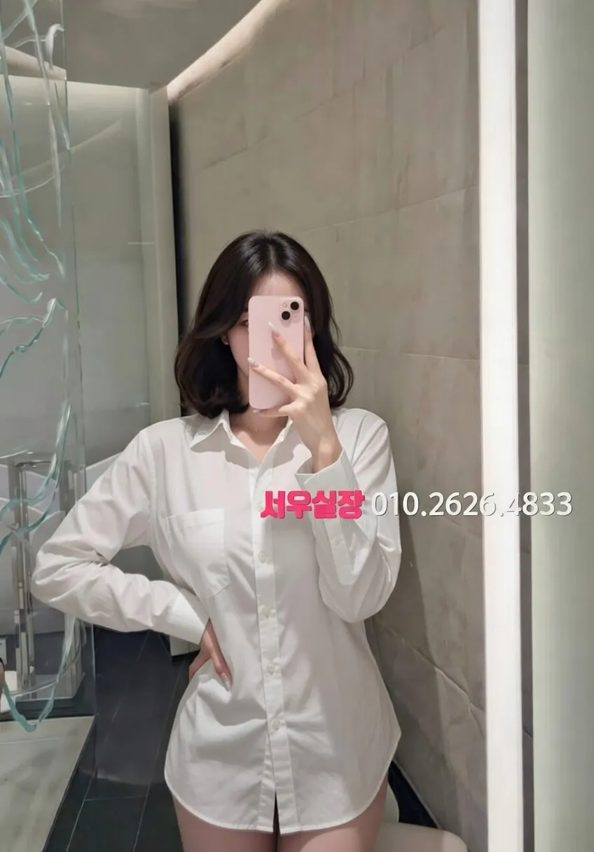 송탄 다국적노래클럽 프리미엄 라인업 29번 프로필