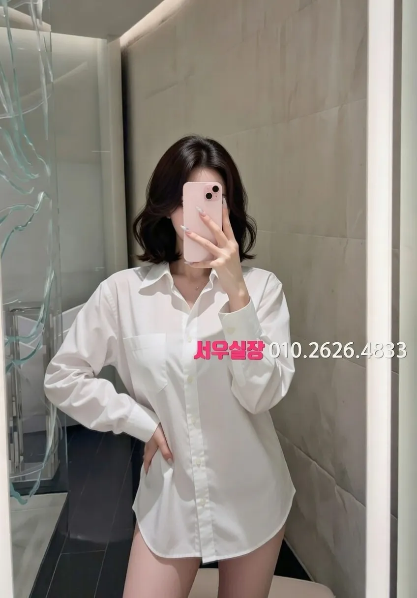 송탄 노래방 프리미엄 라인업 7번 프로필