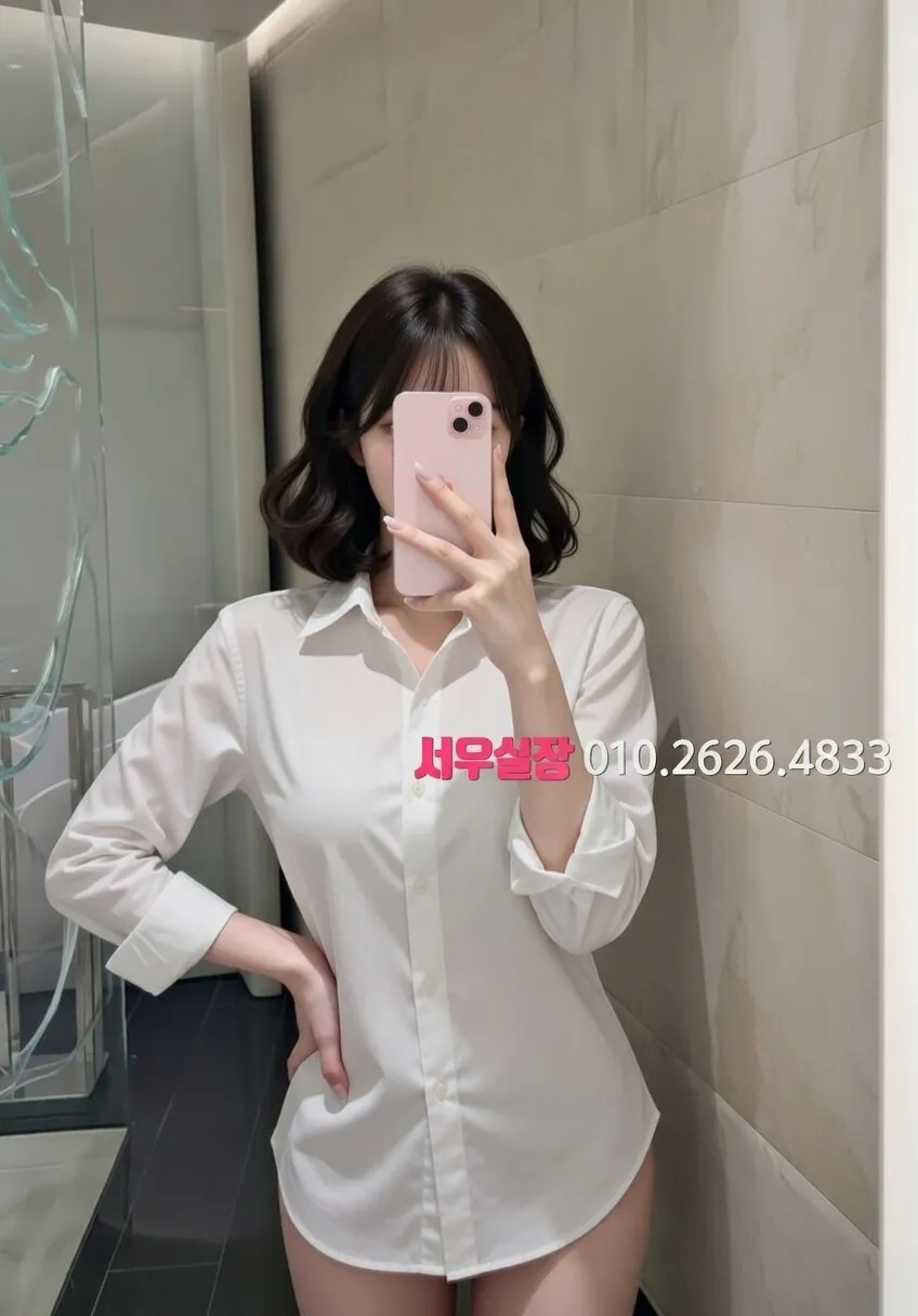 송탄 룸싸롱 프리미엄 라인업 17번 프로필