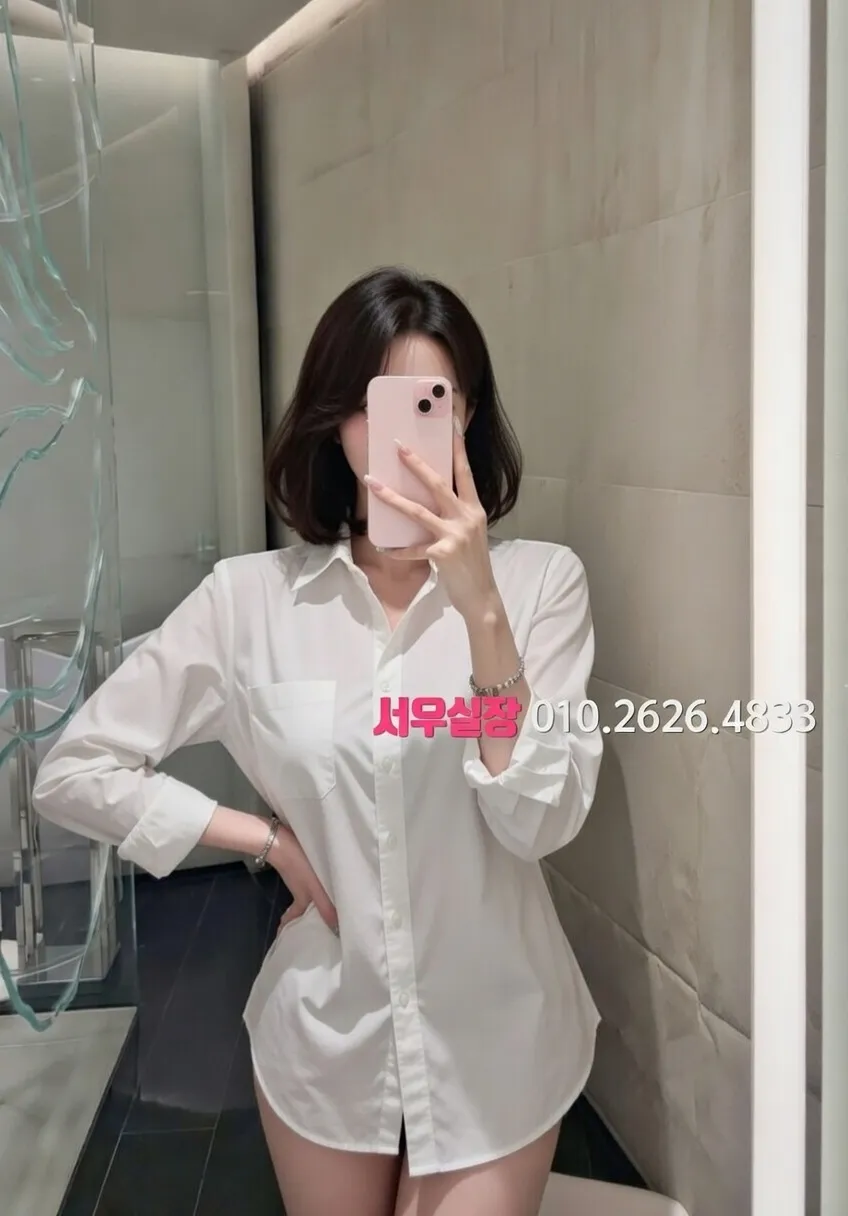 송탄 보도 프리미엄 라인업 31번 프로필