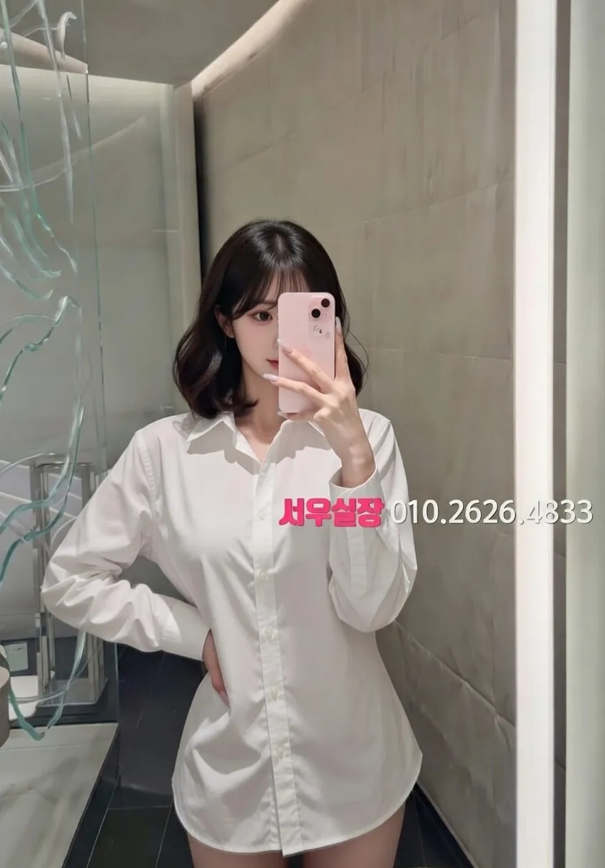 송탄 다국적노래방 프리미엄 라인업 31번 프로필