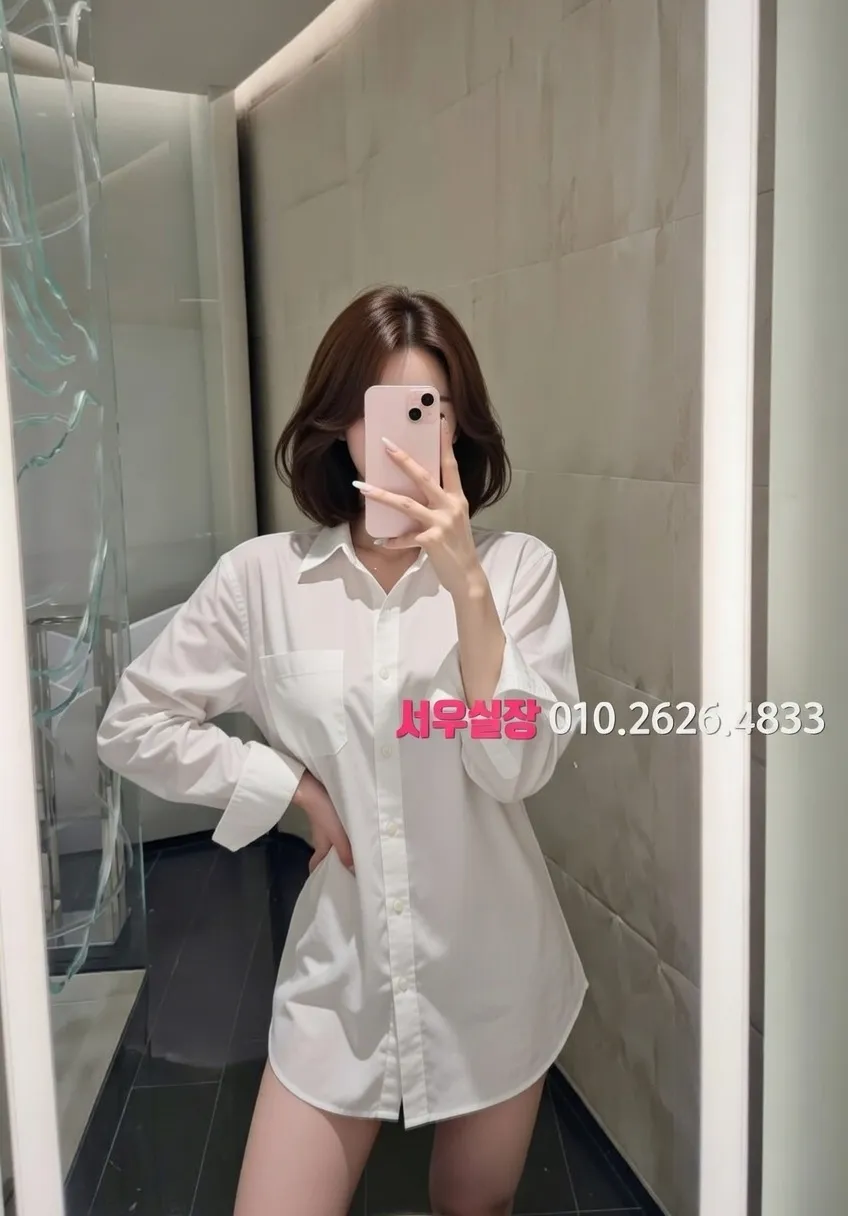 송탄 일프로 프리미엄 라인업 30번 프로필