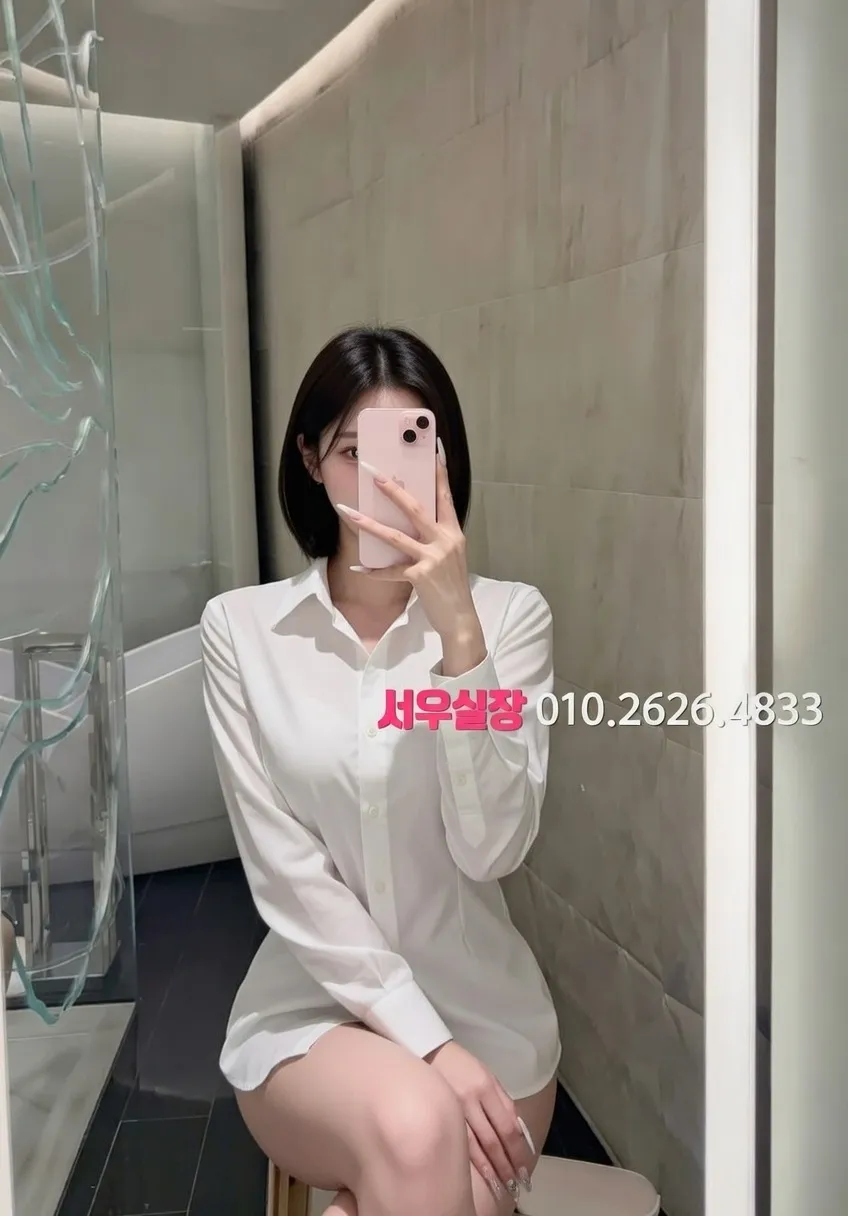 송탄 기모노룸 프리미엄 라인업 8번 프로필