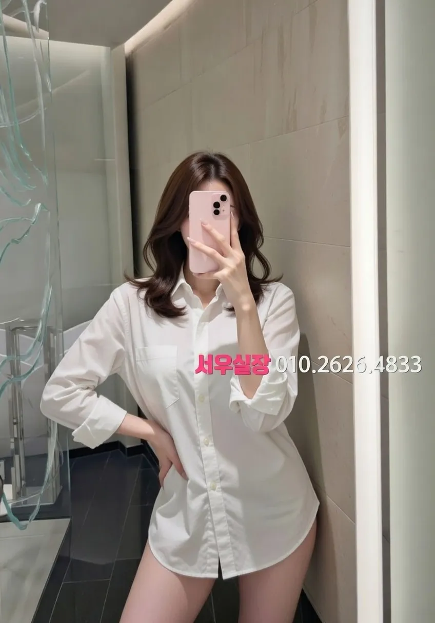 송탄 다국적노래클럽 프리미엄 라인업 10번 프로필