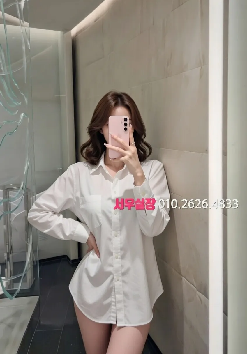 송탄 노래빵 프리미엄 라인업 16번 프로필