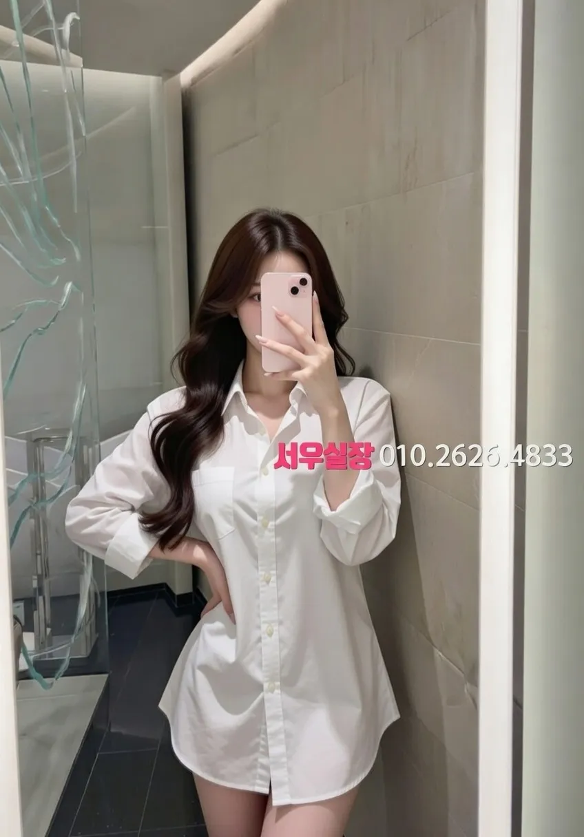 송탄 란제리룸 프리미엄 라인업 6번 프로필