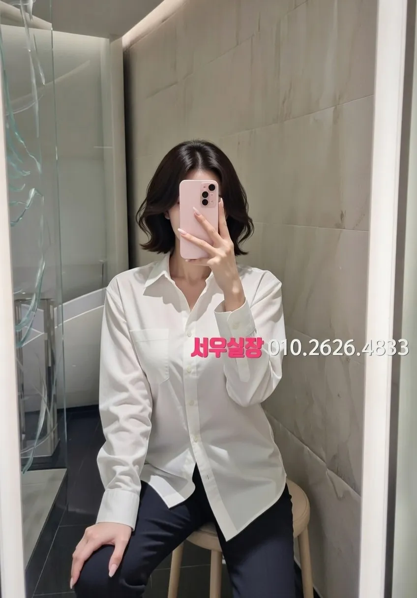 송탄 보도노래방 프리미엄 라인업 19번 프로필