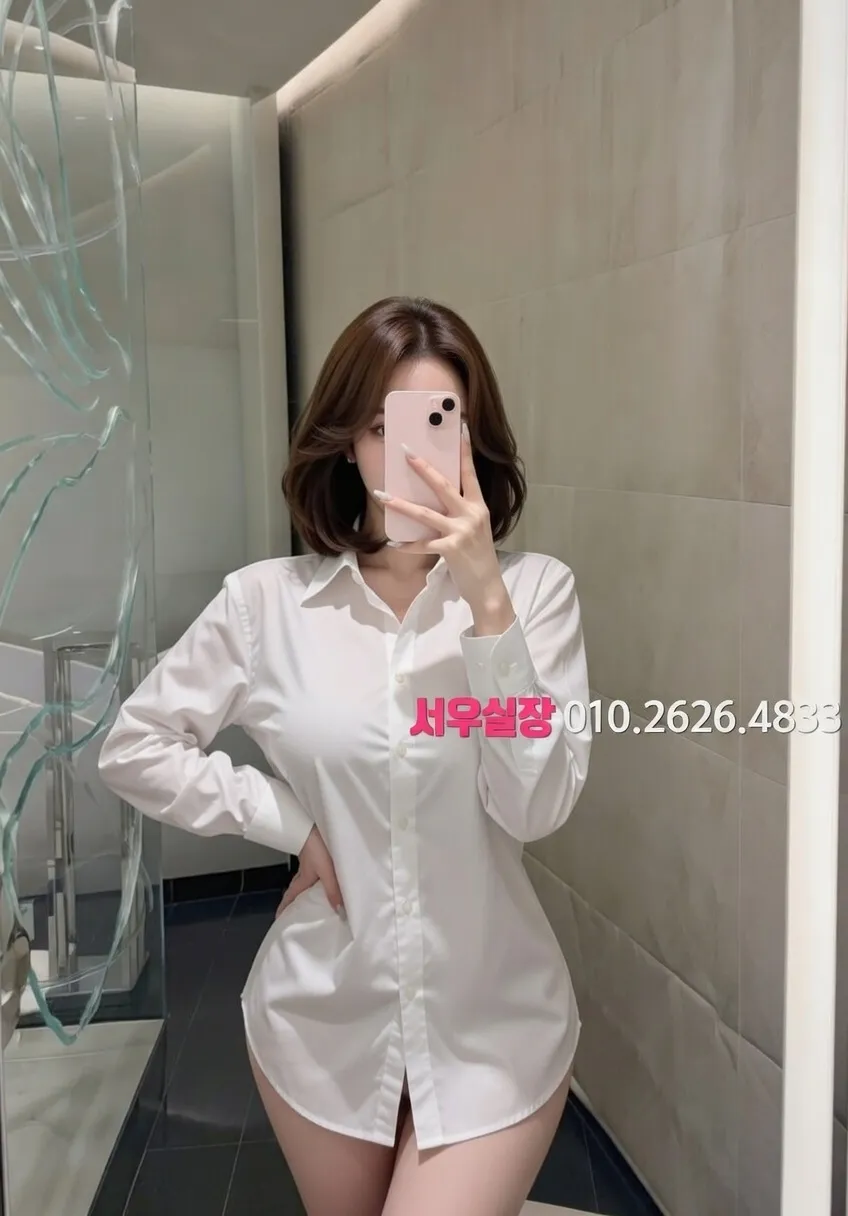 송탄 다국적노래클럽 프리미엄 라인업 20번 프로필