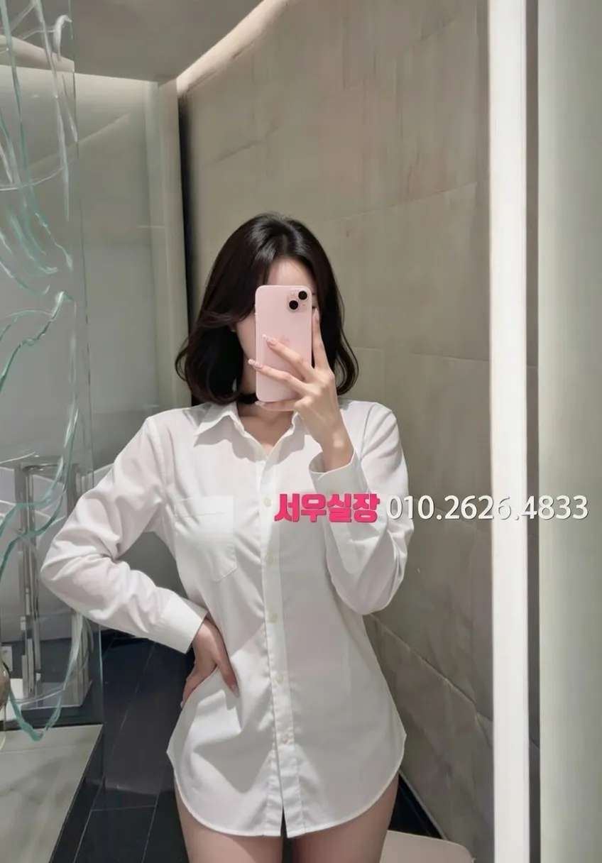 송탄 보도노래방 프리미엄 라인업 8번 프로필