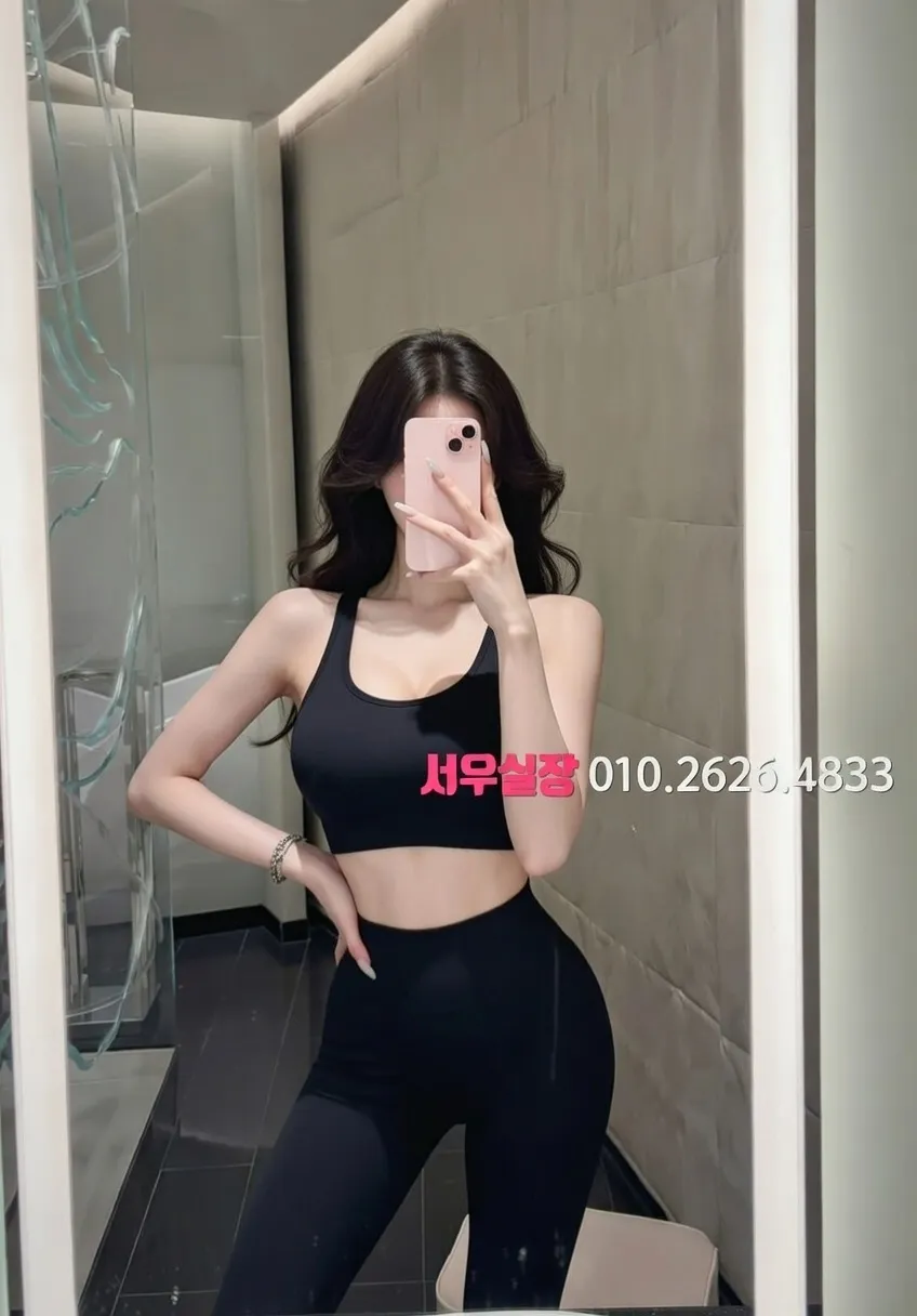 송탄 노래빠 프리미엄 라인업 10번 프로필