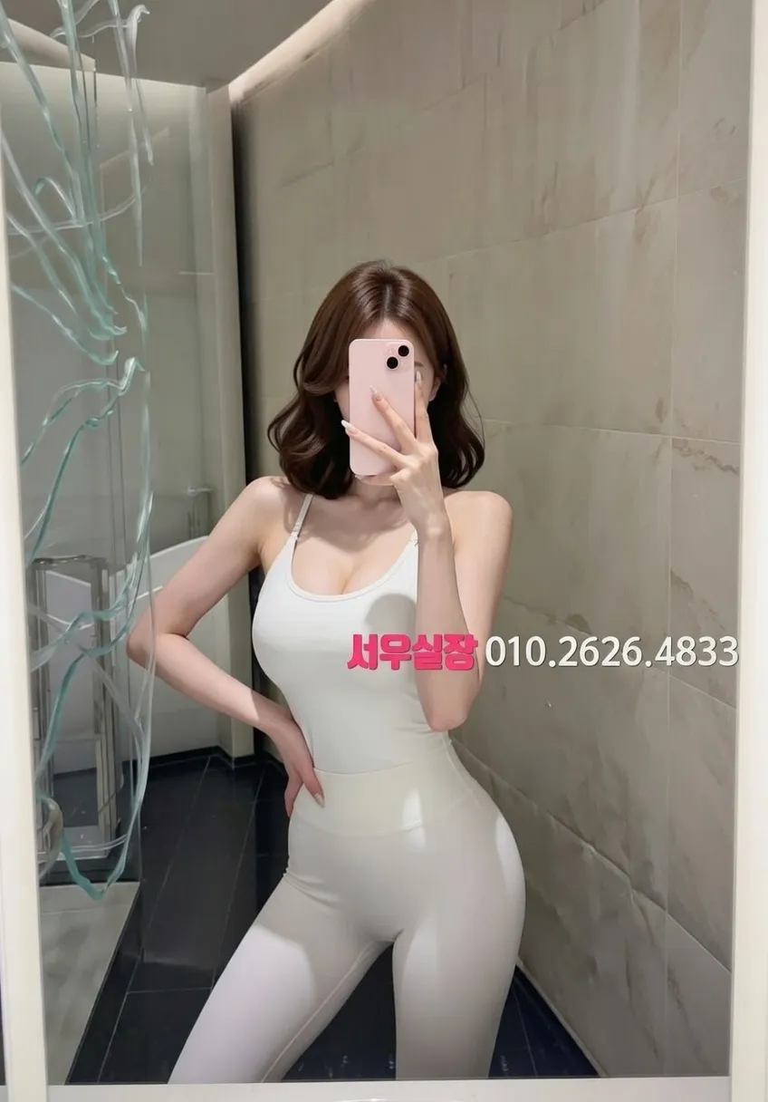 송탄 레깅스룸 프리미엄 라인업 21번 프로필