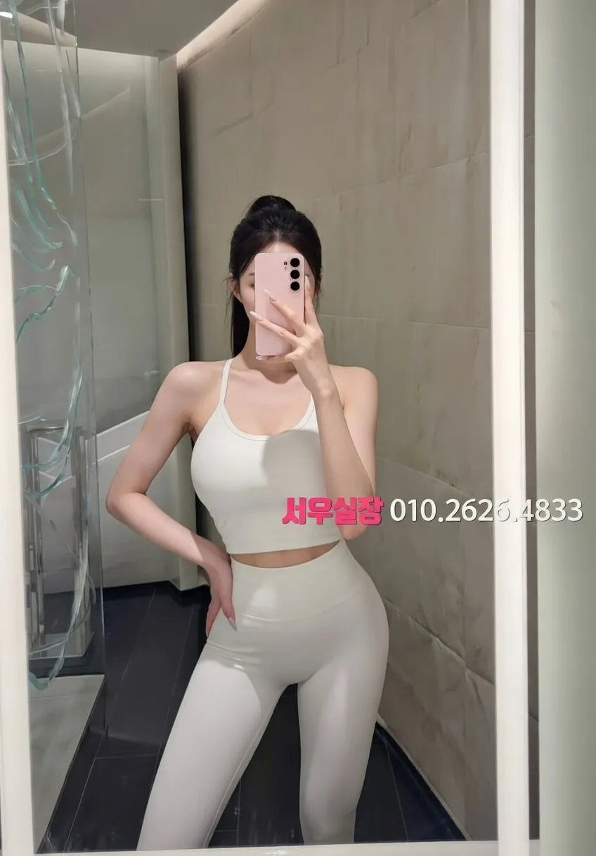 송탄 하드코어 프리미엄 라인업 16번 프로필