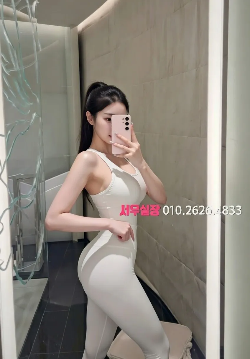 송탄 아빠방 프리미엄 라인업 35번 프로필