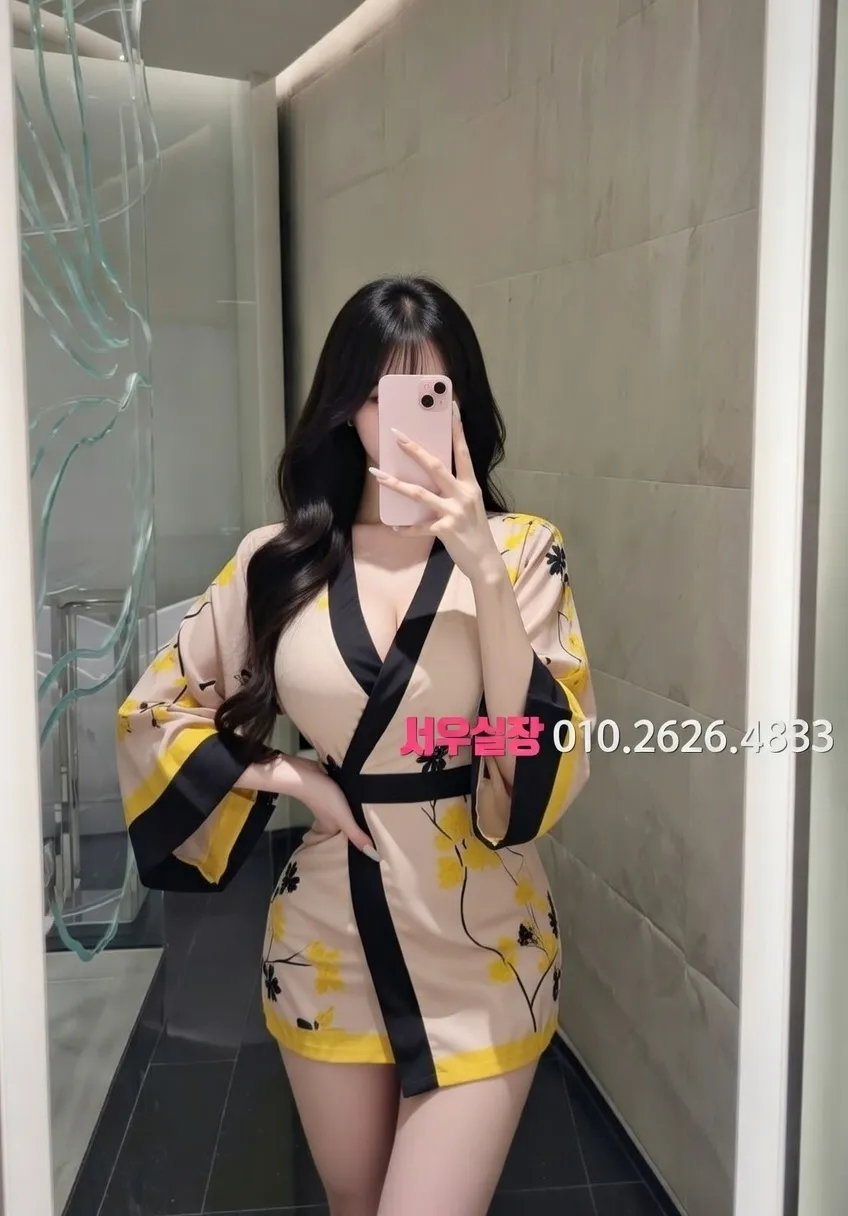 송탄 풀살롱 추천 및 검증된 최상급 프리미엄 업소 스크린샷