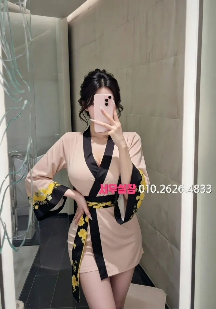 송탄 보도 추천 및 검증된 최상급 프리미엄 업소 스크린샷