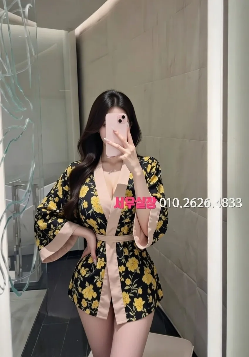 송탄 다국적노래클럽 프리미엄 라인업 23번 프로필