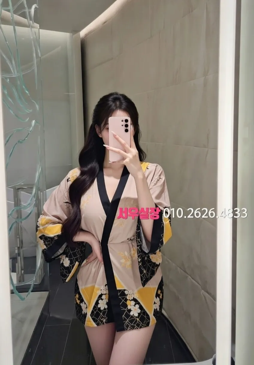 송탄 다국적노래클럽 프리미엄 라인업 40번 프로필