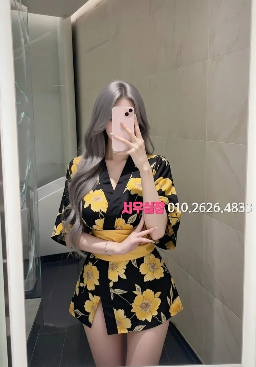 송탄 보도 프리미엄 라인업 32번 프로필