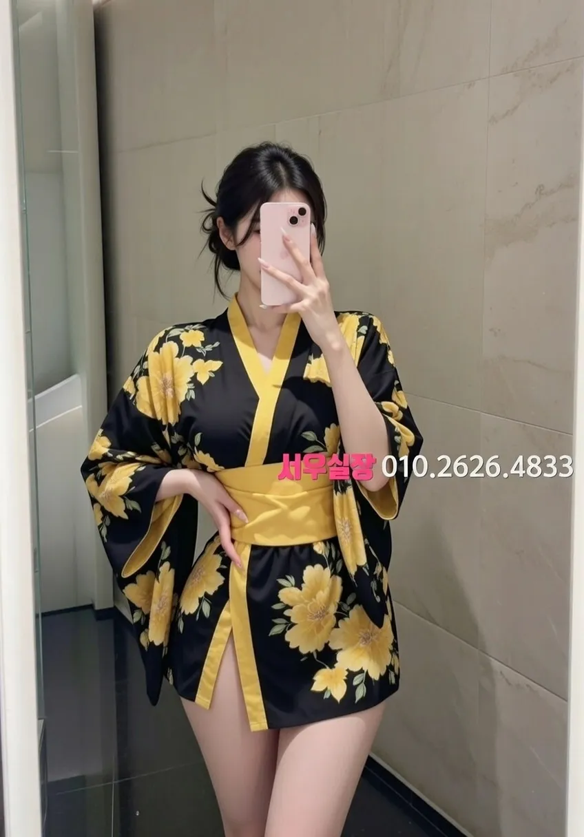 송탄 하이퍼블릭 프리미엄 라인업 24번 프로필