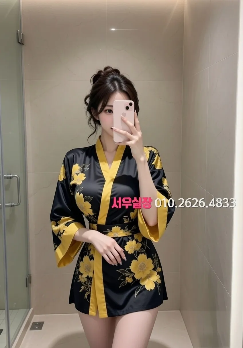 송탄 셔츠룸 프리미엄 라인업 30번 프로필