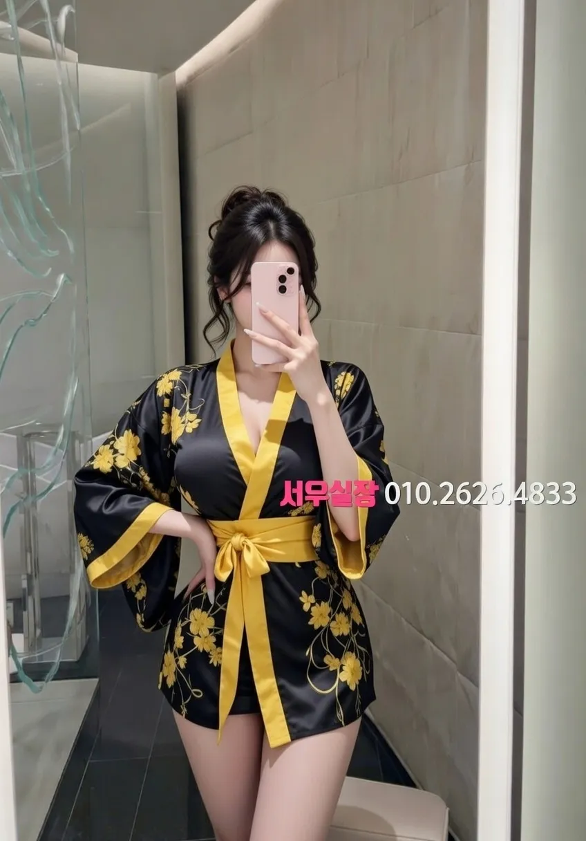 송탄 기모노룸 프리미엄 라인업 39번 프로필