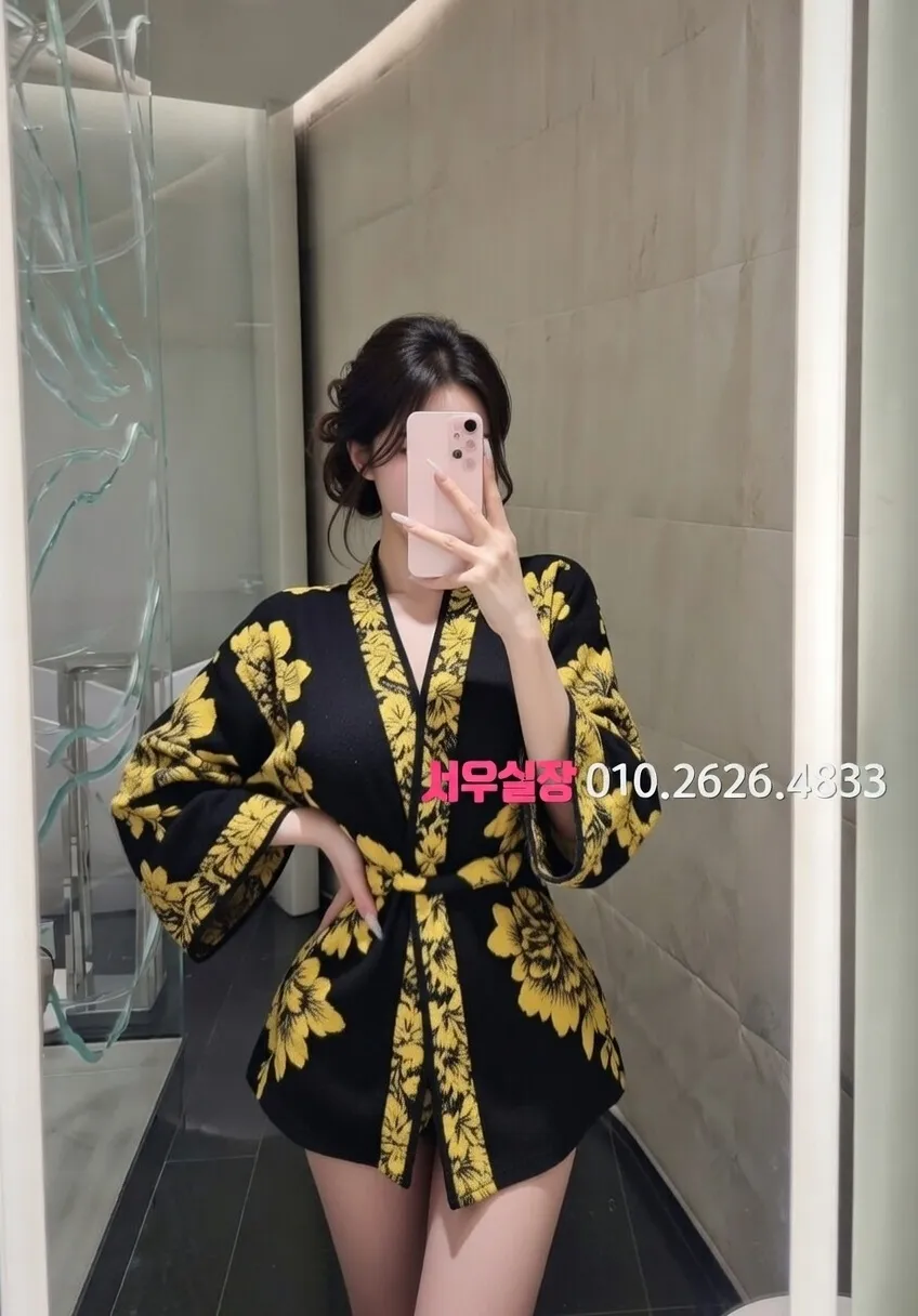 송탄 다국적노래클럽 프리미엄 라인업 3번 프로필