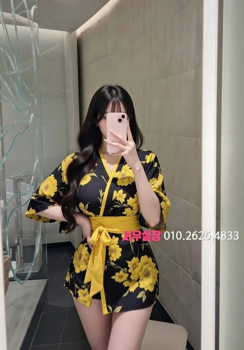 송탄 일프로 프리미엄 라인업 28번 프로필