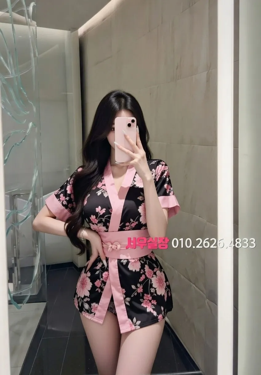 송탄 룸살롱 추천 및 검증된 최상급 프리미엄 업소 스크린샷