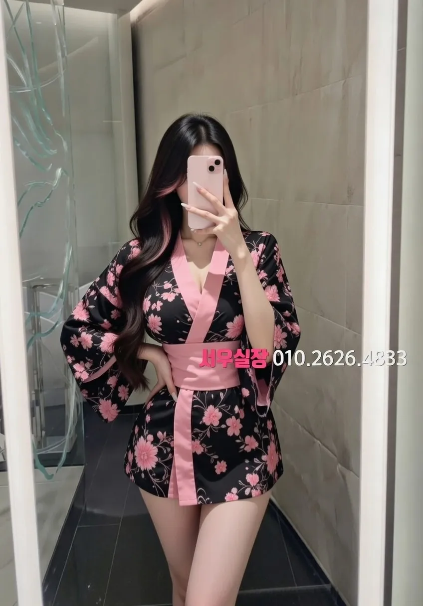 송탄 하드코어 프리미엄 라인업 39번 프로필