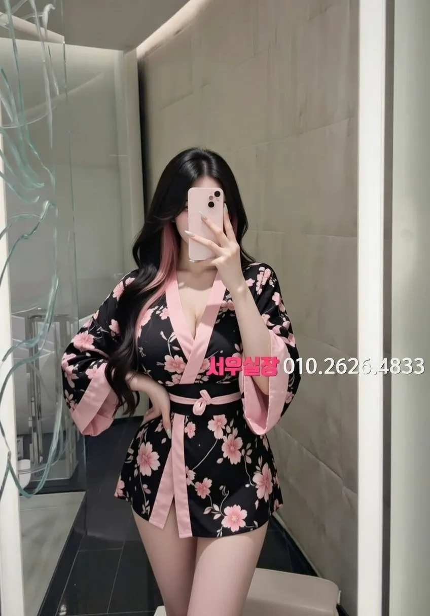 송탄 셔츠룸 프리미엄 라인업 14번 프로필