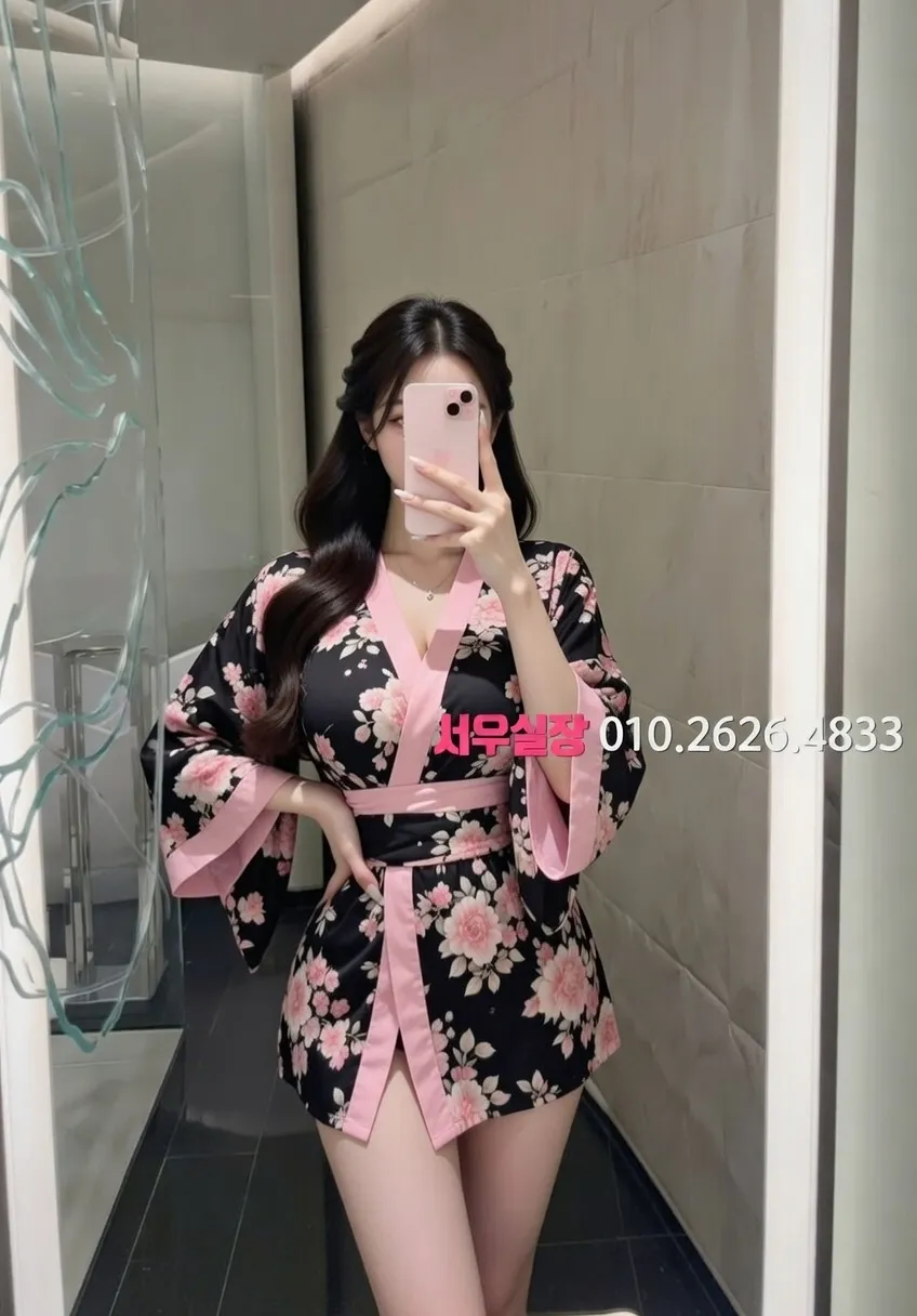 송탄 다국적노래클럽 프리미엄 라인업 19번 프로필