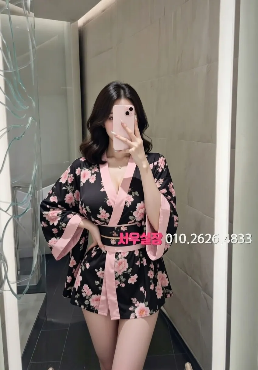 송탄 기모노룸 프리미엄 라인업 2번 프로필